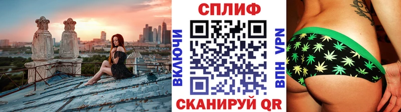 Канабис VHQ  Реж 
