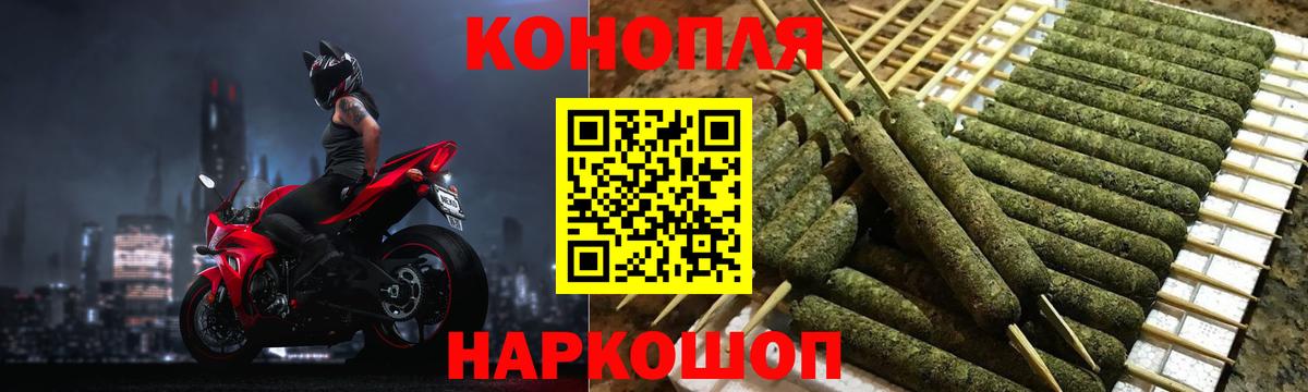 Конопля ГИДРОПОН  Вход с VPN  Реж  Бошки Шишки OG Kush  Марихуана LSD WEED 